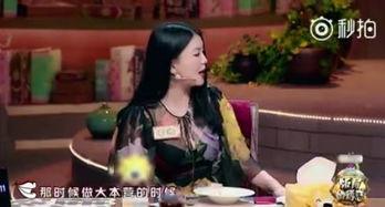 明星恋爱事件爆料视频,甜蜜瞬间与幕后故事大揭秘 第1张 明星恋爱事件爆料视频,甜蜜瞬间与幕后故事大揭秘 第1张