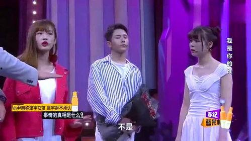 神秘嘉宾上台爆料视频,幕后故事大曝光! 第2张 神秘嘉宾上台爆料视频,幕后故事大曝光! 第2张