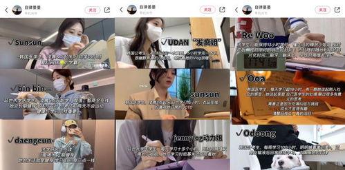 国外专做爆料的视频博主,国外知名爆料视频博主独家爆料解析  第3张