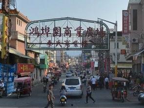 鸿埠园最新爆料信息,揭秘神秘项目背后的惊人真相 第2张 鸿埠园最新爆料信息,揭秘神秘项目背后的惊人真相 第2张