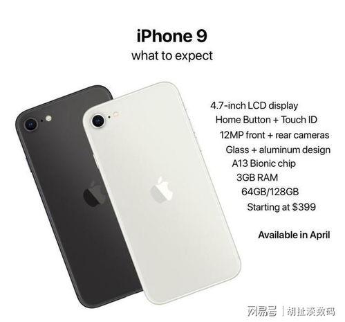 苹果15min最新爆料,颠覆性新功能即将揭晓！  第2张