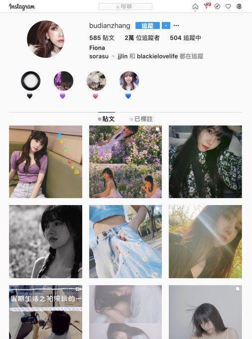 化妆师爆料爱豆视频大全,化妆师爆料独家视频大公开 第3张 化妆师爆料爱豆视频大全,化妆师爆料独家视频大公开 第3张