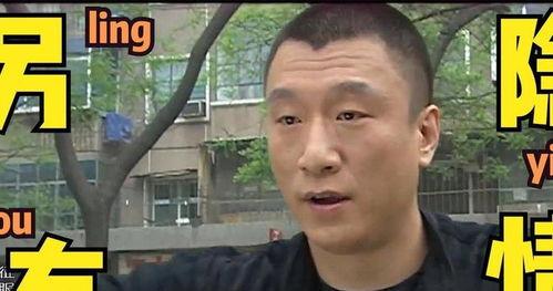 张晓涵最新爆料新闻事件,揭开娱乐圈惊人内幕