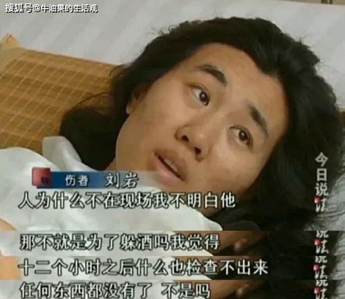 天宇前女友爆料视频,揭秘昔日恋情内幕 第2张 天宇前女友爆料视频,揭秘昔日恋情内幕 第2张