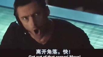 遗忘在线观看,揭秘记忆消逝的奥秘 第2张 遗忘在线观看,揭秘记忆消逝的奥秘 第2张