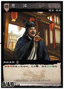 宦官爆料视频大全集在线观看,视频大全集在线观看幕后真相 第1张 宦官爆料视频大全集在线观看,视频大全集在线观看幕后真相 第1张