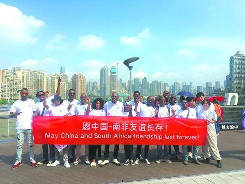 致远学校爆料事件视频完整版,视频完整版揭露惊人内幕  第3张