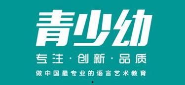 浙江新闻媒体爆料热线官网,24小时守护市民知情权