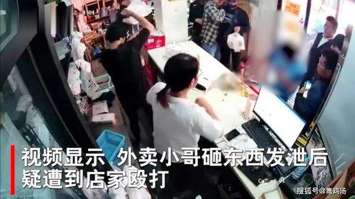 新会爆料小哥视频大全,揭秘视频大全背后的精彩瞬间 第2张 新会爆料小哥视频大全,揭秘视频大全背后的精彩瞬间 第2张